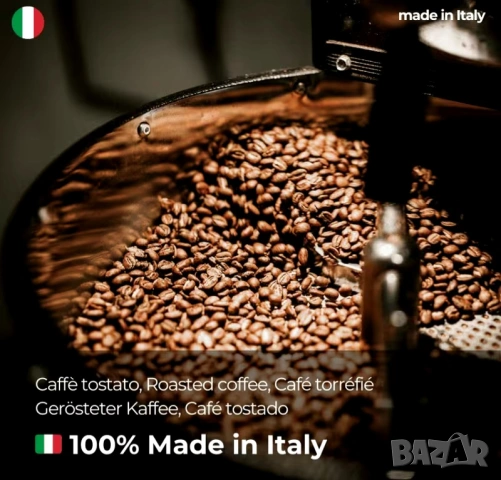 Кафе ARABICA CREMOSO 100% ARABICA на зърна , снимка 5 - Други - 55126123