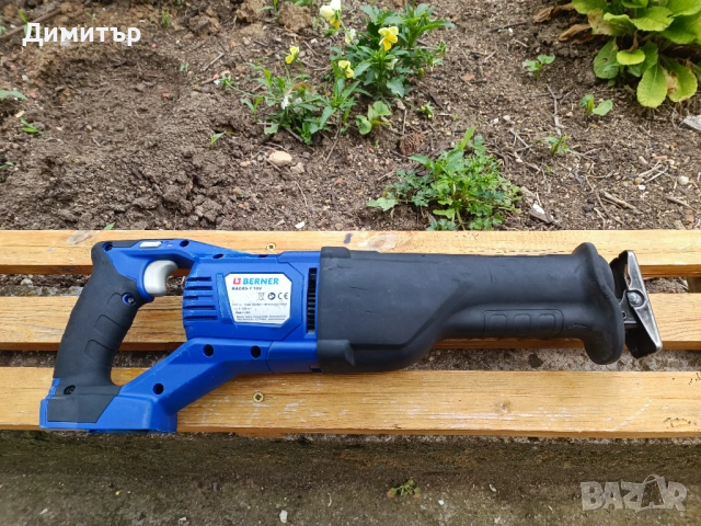 Berner BACRS-1 18V тяло на акумулаторен саблен трион, снимка 5 - Триони и циркуляри - 54672835
