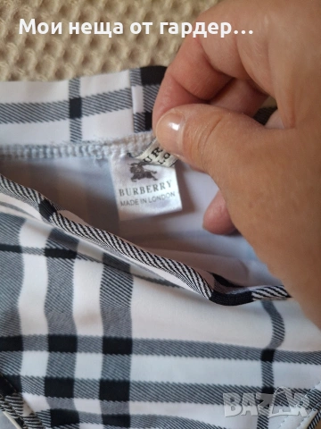 Долнище бански Burberry. S , снимка 3 - Бански костюми - 54924862