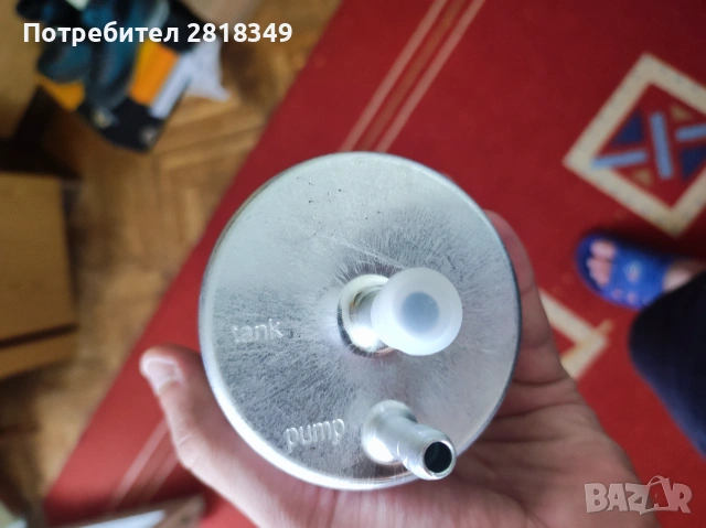 горивен филтър бензин 0 450 915 003  Mercedes W210 Bosch, снимка 2 - Аксесоари и консумативи - 55073257