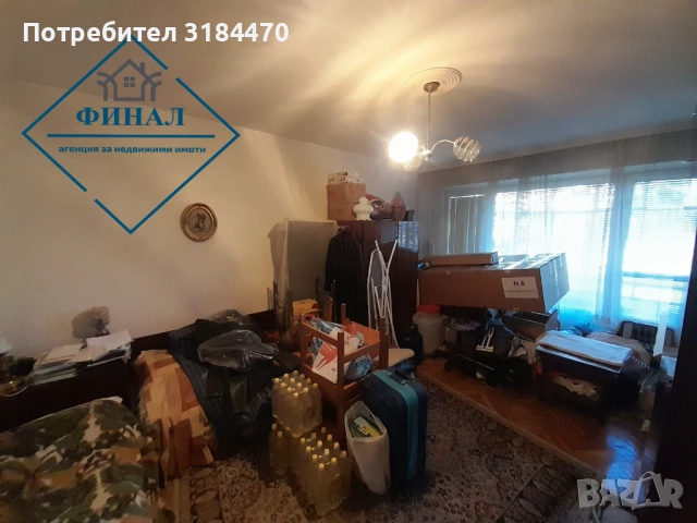 Тристаен Апартамент кв. Добруджански, снимка 8 - Апартаменти - 54062203