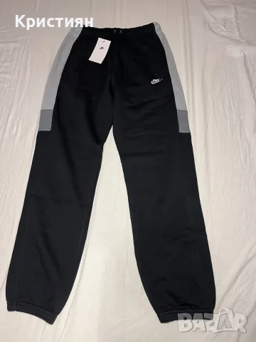 Спортен екип на NIKE, снимка 2 - Спортни дрехи, екипи - 55697182