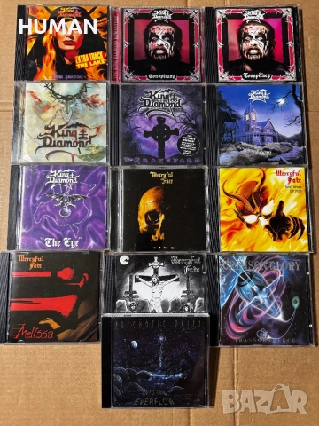 King Diamond - Mercyful Fate - Crimson Glory - Psychotic 