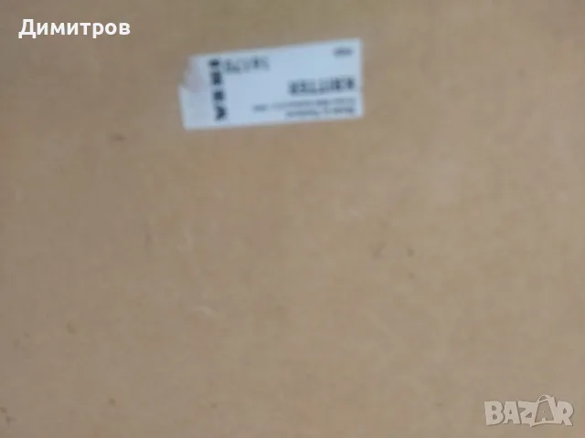 Две детски легла на Икея, снимка 8 - Мебели за детската стая - 55694389
