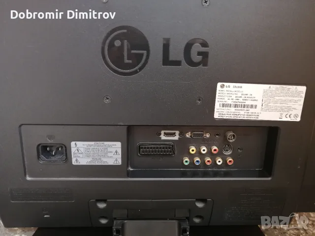монитор LG 22 iNc и монитор hp 19 iNc , снимка 2 - Монитори - 55495044