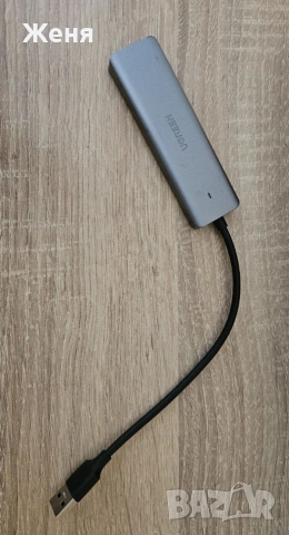 USB хъб Ugreen CM219, снимка 2 - Друга електроника - 55160604