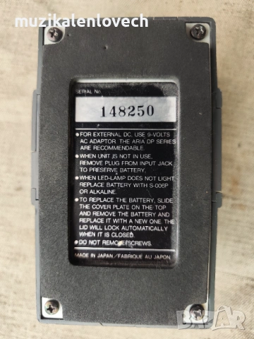 Monarch MCH-22 Stereo Chorus Стерео Хорус за ел китара JAPAN, снимка 6 - Китари - 54790760