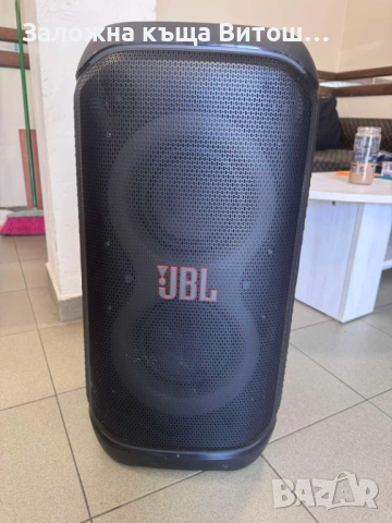 Колона JBL PartyBox 320, снимка 3 - Bluetooth тонколони - 54490801