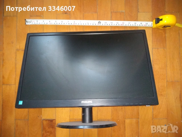 Монитор Philips fullHD 1080p 21.5 Inch