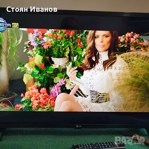 32" инча смарт телевизор LG