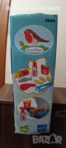 Комплект за игра Ecoiffier - Барбекю с аксесоари., снимка 3 - Образователни игри - 55082291