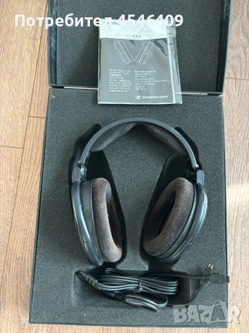 Отворени аудиофилски слушалки Drop + Sennheiser HD 6XX 