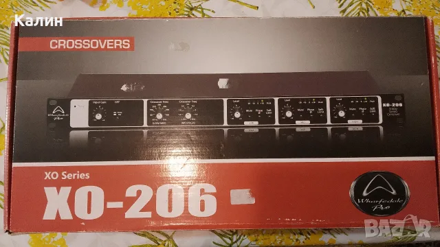 Професионален Crossover  "Wharfedale"