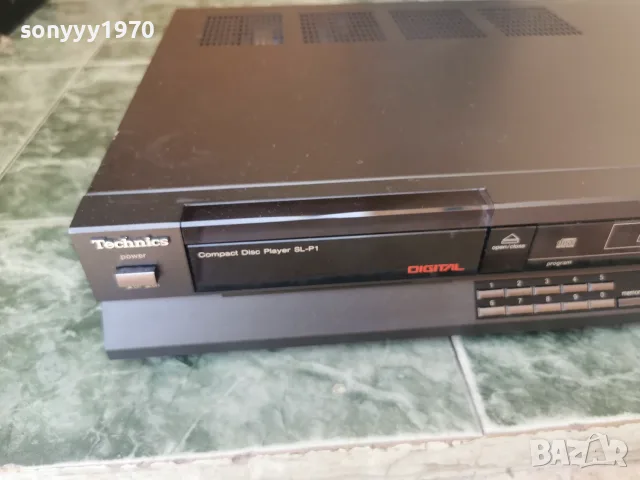 TECHNICS SL-P1 CD MADE IN JAPAN ВНОС SWISS 1608261655L4, снимка 10 - Декове - 55681423