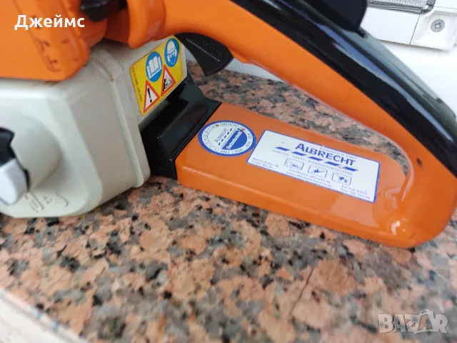 Верижен трион Stihl MS 230C, снимка 9 - Моторни триони/резачки - 55553155