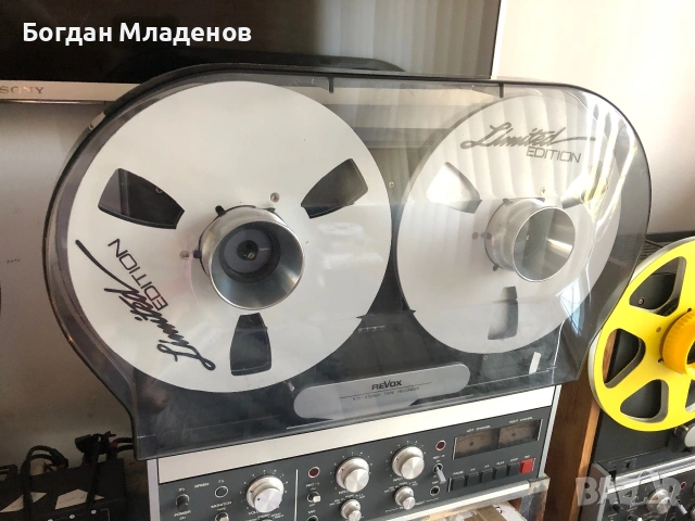 Revox B77