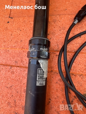 Кол за седалка RockShox Reverb Dropper Post 30.9 / 31.6 мм с дистанционно, снимка 3 - Аксесоари за велосипеди - 55371456