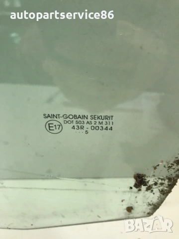 Стъкло за предна лява врата за Nissan Almera Tino (2005) 43R-00344