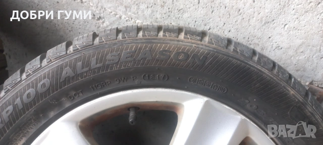 4х108 ДЖАНТИ 16 за ПЕЖО, СИТРОЕН Перфектни , снимка 13 - Гуми и джанти - 52592352