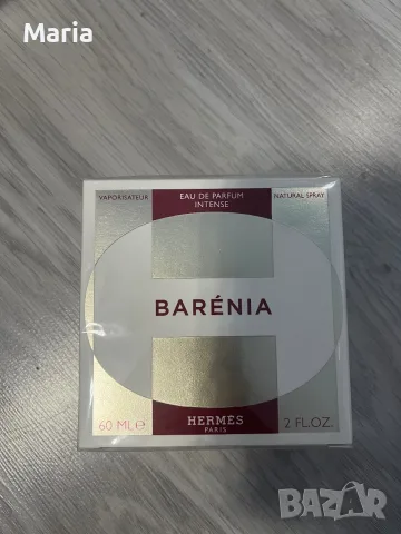 Чисто нов оригинален парфюм Hermes