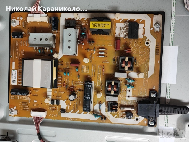 Продавам Power-TNPA5608 2P,Main-TNPH0993 2A,LED DRIVER-32HCC20002B-H от тв PANASONIC TX-L42E5E, снимка 5 - Телевизори - 55248995