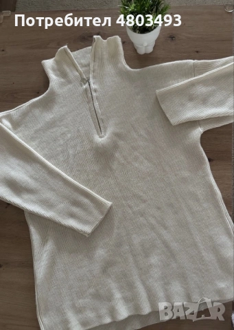 Дамски комплект , снимка 3 - Комплекти - 54265346