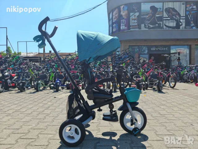 BYOX Детска триколка Flexy LUX син