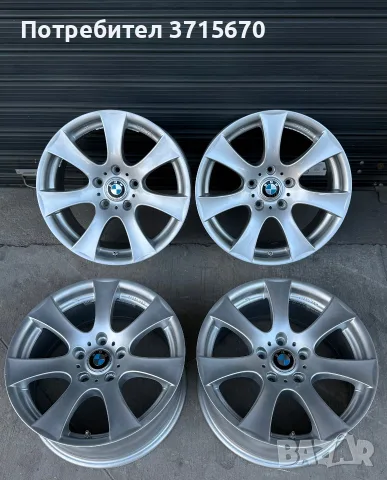 Джанти 17 цола BMW, снимка 2 - Гуми и джанти - 55322035