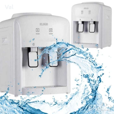 Диспенсер за вода, 570W, електронно., снимка 10 - Други - 54745326