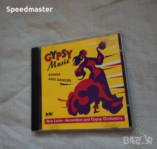 Gypsy Music.Songs and Dances 
