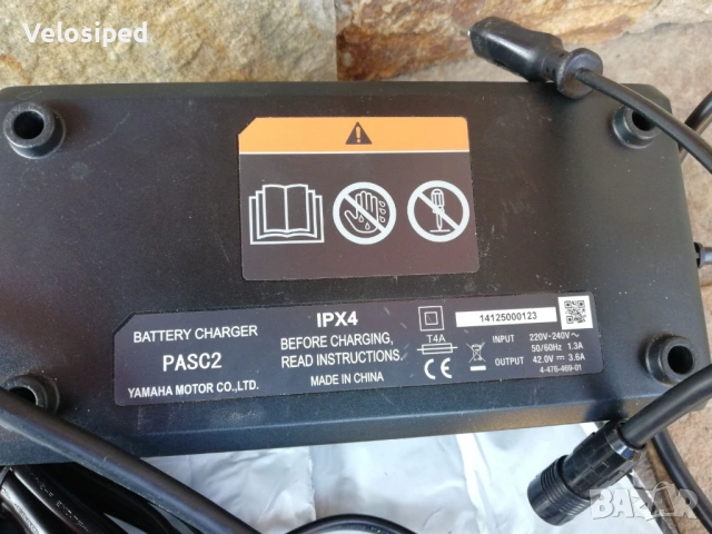 Зарядно за велосипед Yamaha 42V 4A, снимка 5 - Велосипеди - 54443638
