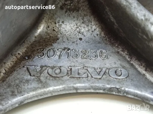 Предна опора на диференциала за Volvo XC60 2.4 TDI (2011) 30713236 OEM, снимка 3 - Части - 55655604