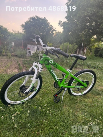 Drag c1 pro 20 inch, снимка 16 - Велосипеди - 55063789