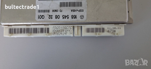 ESP / Модул–  Mercedes A класа W168 545 08 32 Q01 Bosch , снимка 2 - Части - 54967728