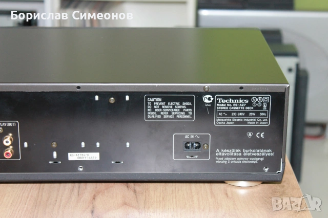 Technics RS-AZ7  , снимка 7 - Декове - 54494601