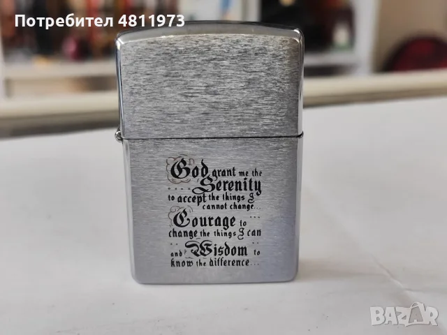 Оригинална запалка zippo 1994 г