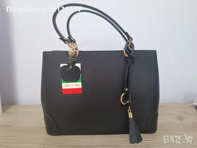 Дамска чанта от естествена кожа