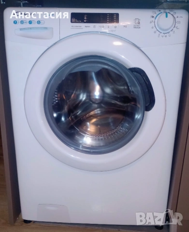 Умна пералня Candy