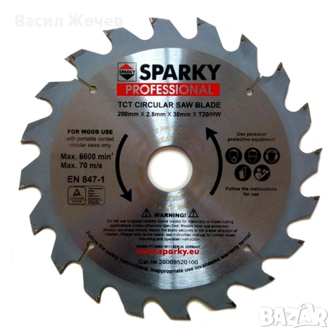 Циркулярен диск за дърво SPARKY Professional TCT, 200 x 2.8 x 30 мм, 20 зъба