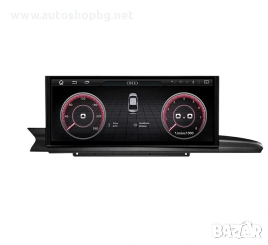 Мултимедия за Audi A6/C7 2016-2018 12.3"