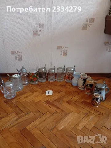 Стари бирени чаши,, ХАЛБИ" ръчно изработени в немски ателиета. , снимка 2 - Чаши - 46943400