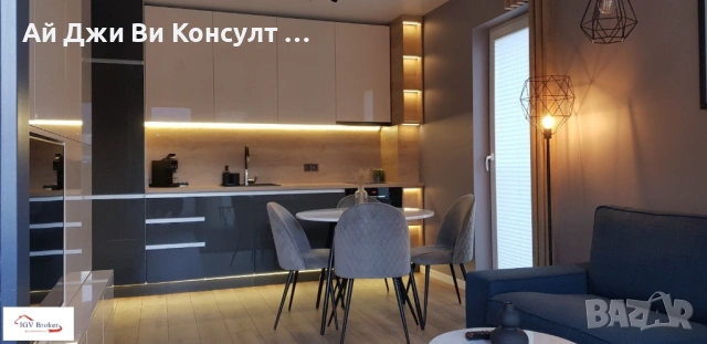 Двустаен апартамент в Кръстова вада