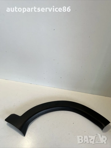 Задно дясно покритие на багажник за Volvo S60 2.0 TDI (2012) 31306888