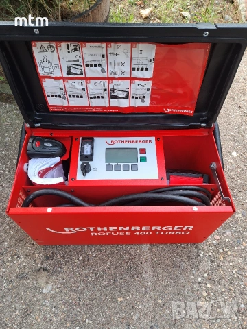 Машина за заваряване на водопроводни тръби ROTHENBERGER ROFUSE TURBO 400