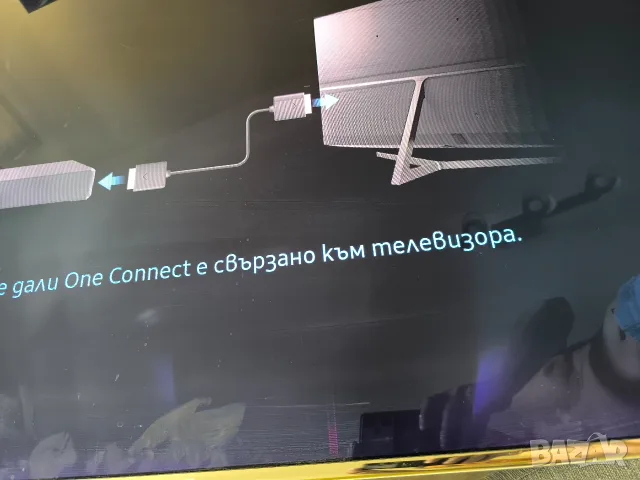 Samsung UE55KS7002U с развален екран, снимка 2 - Телевизори - 55591321