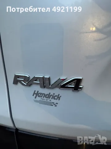 Toyota Rav4 XSE Hybrid AWD, снимка 15 - Автомобили и джипове - 55684174
