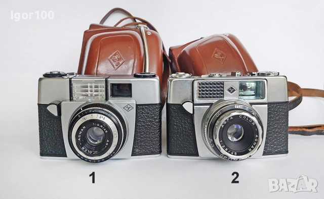Фотоапарати AGFA - Germany