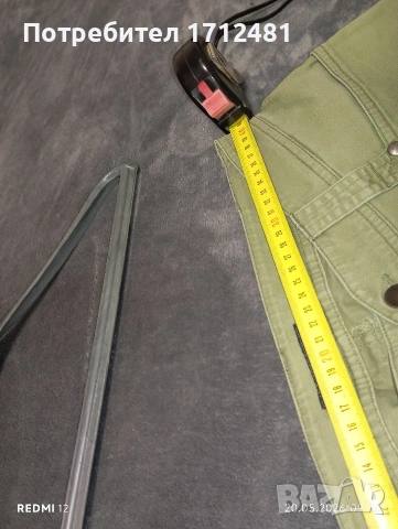 arc'teryx панталон , снимка 6 - Панталони - 54641723