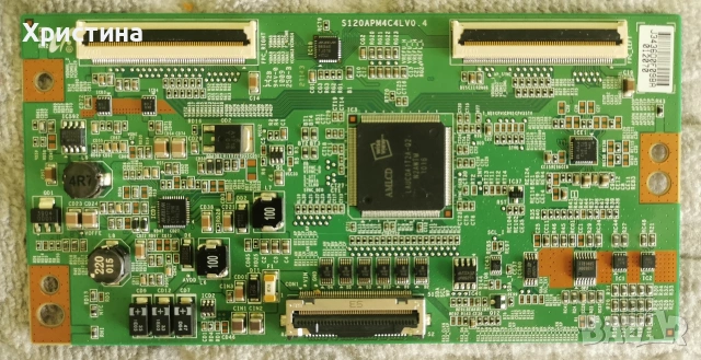 Samsung UE46C6700US, снимка 9 - Части и Платки - 54766799