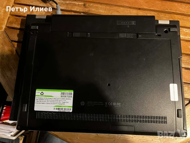 Лаптоп HP Elitebook 2570p, снимка 6 - Лаптопи за работа - 54196151
